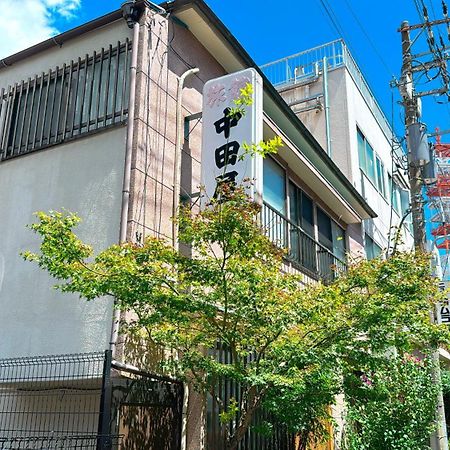 Ryokan Nakadaya โตเกียว ภายนอก รูปภาพ